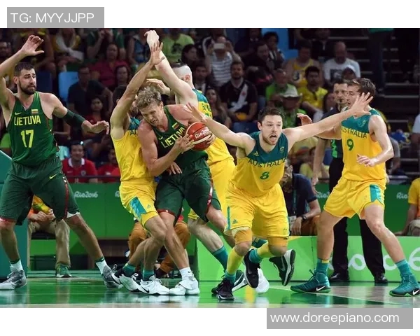 立陶宛与澳大利亚篮球对决深度分析及战术解析